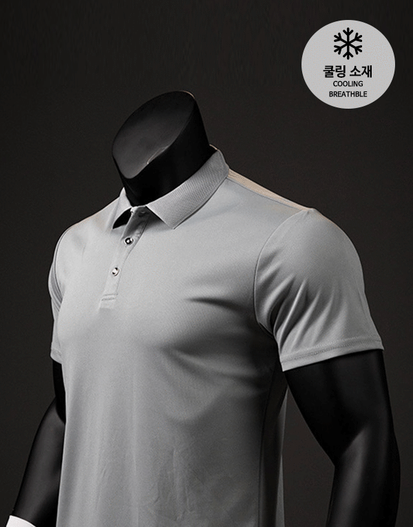 쾌적한 쿨링 기능성 반팔 머슬핏 운동복 카라 티셔츠